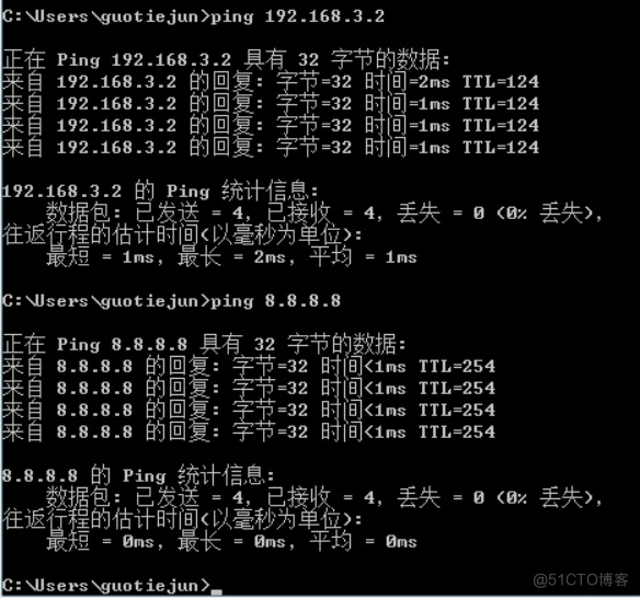 一个关于SDWAN单臂部署方案验证的实验_ide_05